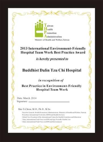 International Environment-Friendly Hospital Team Work Best Practice Award To enhance the effectiveness in reducing carbon and facilitate idea sharing among HPH members, in 2013 and 2014 the HPA