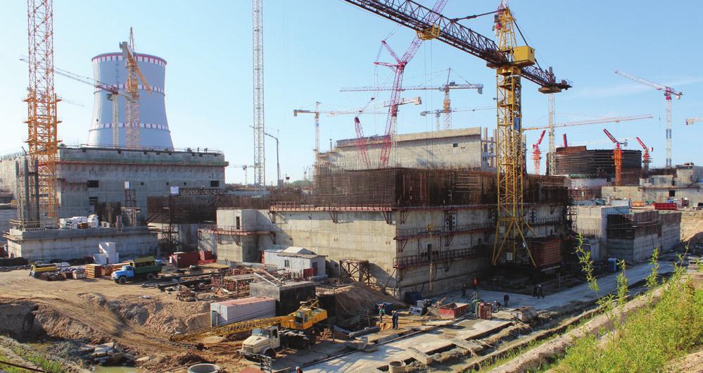 The natural and ecological characteristics are considered for the priority construction site, taking into account operating Leningrad NPP, industrial objects of the location area, socialeconomical
