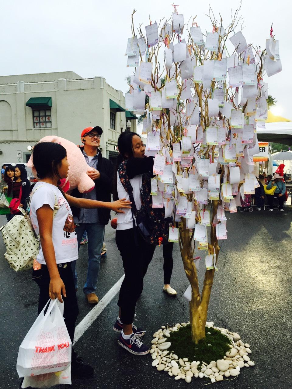 Solo and Multi-Sponsorships Festival PA system Wishing Tree(s) The official Festival PA system will cover the venue along a section of seven blocks along Garvey Avenue of downtown Monterey Park.