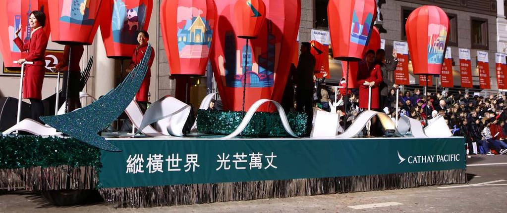 THE PROCESSION Major Festival & Parade Sponsor $135,000 NET PARADE PROCESSION 2 Sponsor banners 4 Sponsor flags with Procession 1 Major custom float 1 Lion dance group 1 Performance/Specialty group
