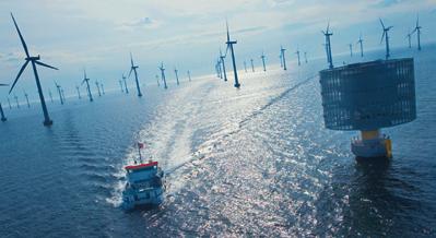 WIPOS configuration flexibility to meet every challenge With the new wind power offshore substation WIPOS, Siemens has created a benchmark for the design, engineering, and installation of offshore