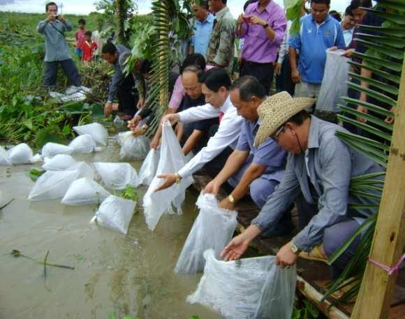 (Wildlife and Fish Release Day (13 th July, 2010).