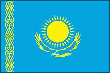 certification: GOST R (Russia) certification: GOST K (Kazakhstan) certification:
