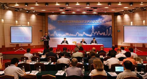 Introduction The International Hydrogen Fuel Cell Technology and Vehicle Development Forum co-sponsored by the Ministry of Science and Technology of the People s Republic of China (MOST) and the