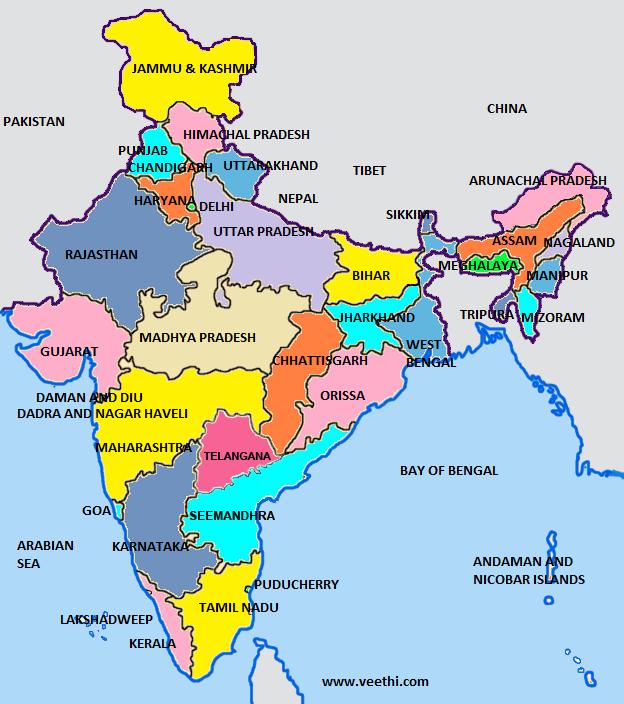 Number of States: 29 Union Territories: 7 Population: 1.25 Billion (Rural = 66%) Geographical area: 328.7 mio Ha Net sown area: 139.9 mio Ha Gross cropped area: 194.4 mio Ha Cropping intensity: 138.