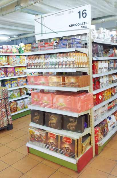 Confectionery Key Insights The retail market size of confectionery in China was estimated to reach 72.4 billion yuan in 2011, with a yoy growth rate of 9.4%. The 2011-2016 CAGR is forecast to be 3.8%.