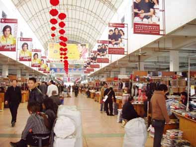 Wholesale markets Allowing groups of merchants to display and sell their goods on site, wholesale markets are often regarded as a distinct feature of China s distribution landscape.