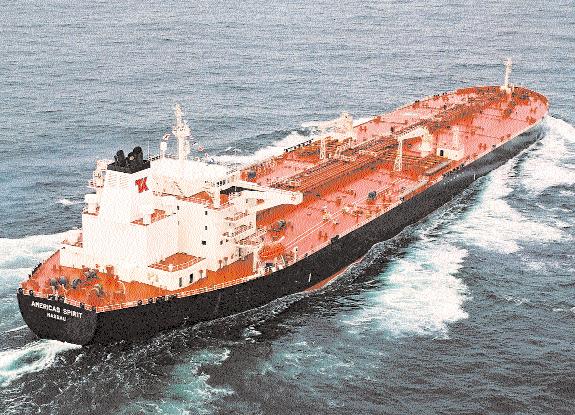 Teekay s fleet As at March 1, 24 Number of Vessels Spot Tanker Segment Owned Chartered-in Newbuildings Total Vessels on Order Very Large Crude Carriers 1 2 3 Suezmax Tankers 1 5 _ 6 Aframax Tankers