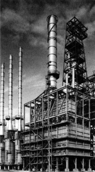 Platformer fired heaters are prominent features of the Marathon Oil Company 200,000 BPD Garyville Refinery in Louisiana. Photograph: Marathon Oil Company Ralph M.