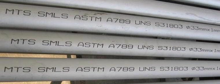 Duplex/Super Duplex ASME/ASTM: German Grade No: ASTM/UNS: Density(g/m 3 ) A182-F51/60 1.4462 S31803/S32205 7.805 A182-F53 1.4410 S32750 A182-F55 1.4501 S32760 A182-F44/6Mo 1.