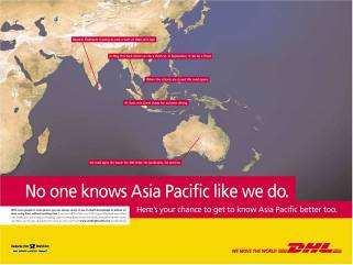 Re-branding investment paying dividends DHL brand is widely recognized DHL is ranked as the leading brand in the industry (Media Magazine, 2005) Number 33 of Asia top 1,000 brands (nearest