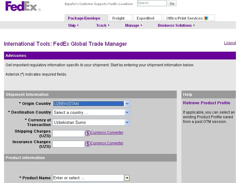 Advisories This feature gives you important regulatory information for the import and export side of your transaction, as well as for the commodity you