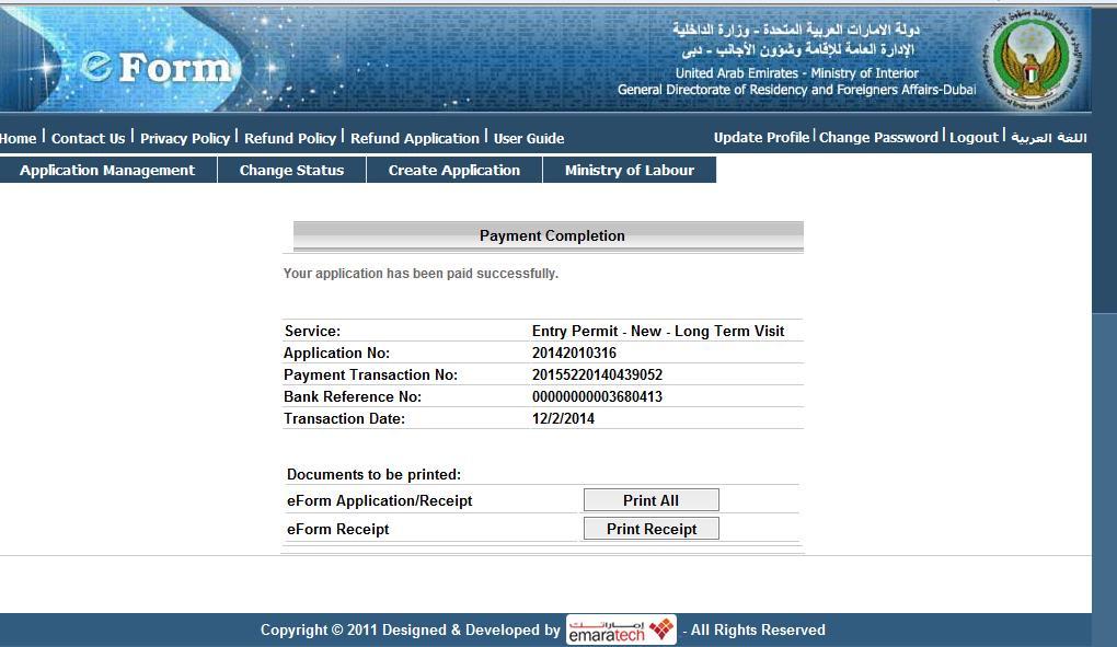 Making Standard Payment Step 5 The eform application displays the below page once the payment is successful.