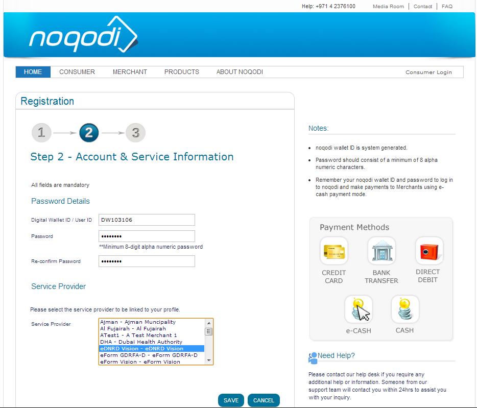 Registering for noqodi.step 4 An noqodi Wallet ID is generated and displayed to you on screen.