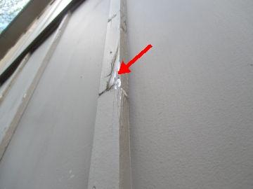 Repair: Noted wood rot on fascia board on back side of homeat roof level.