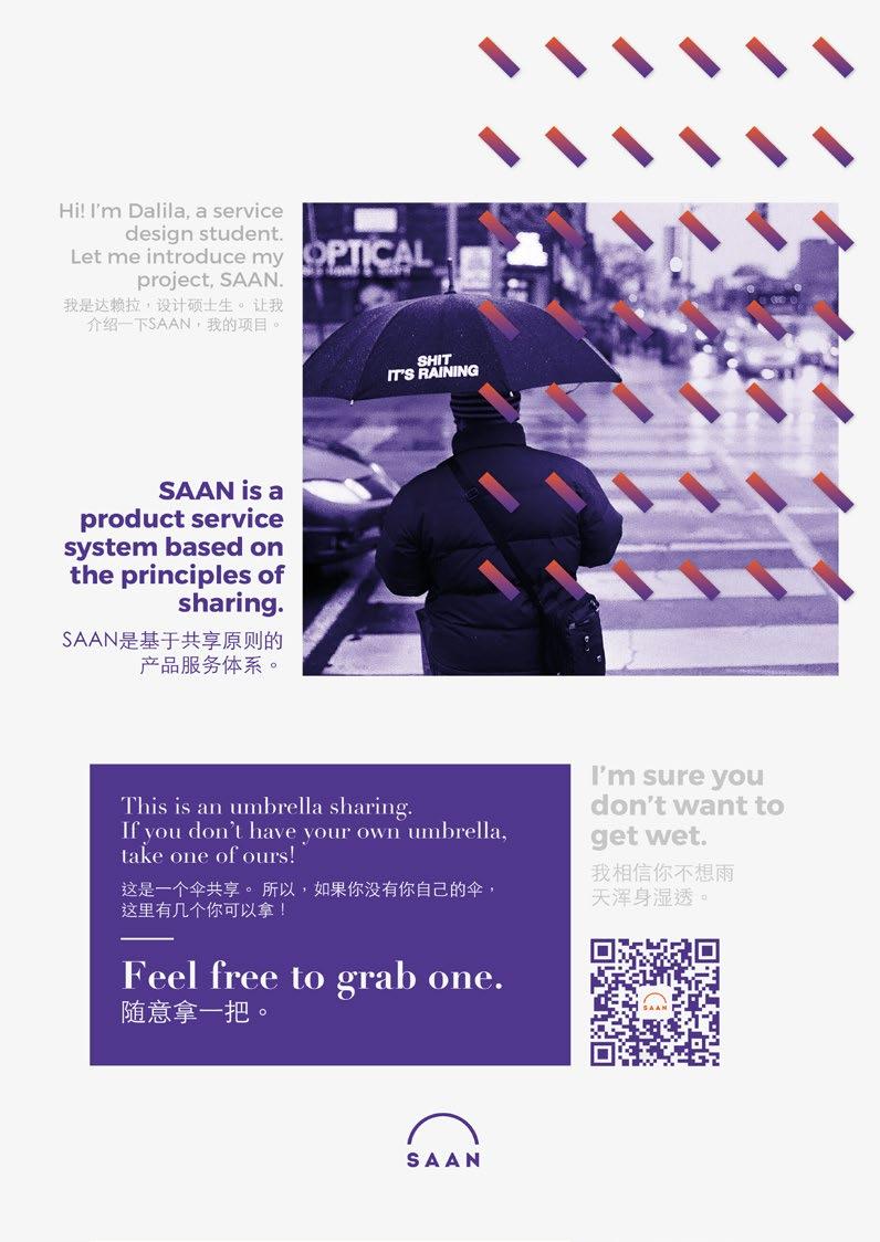 SAAN Redefining and Implementing and read the poster, the author approached to try to talk to him, and at that moment the interested people pulled back and left.