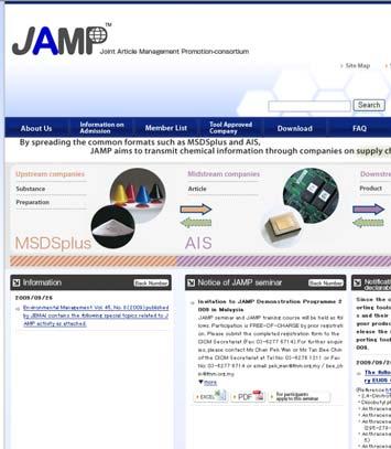 JAMP Tools: Declarable Substance List http://www.
