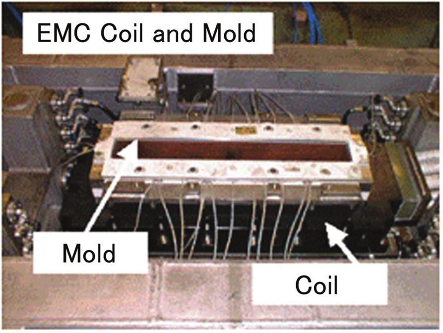 Casting Test of Small-Section Slab Using an Experimental Continuous Slab Caster With the basic technology for pulsative EMC of billet established, development of pulsative EMC technology for slab was
