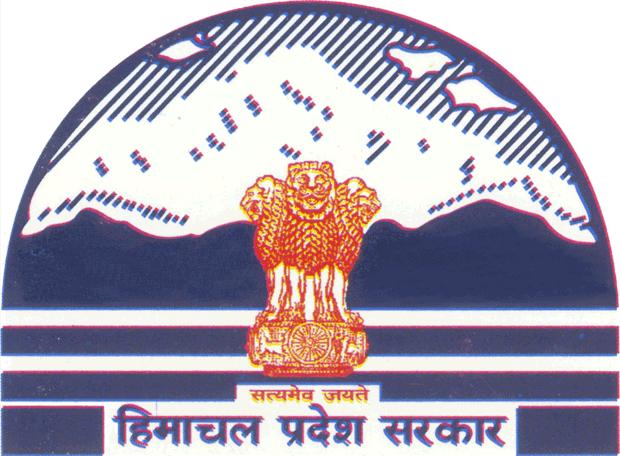 GOVERNMENT OF HIMACHAL PRADESH DEPARTMENT OF HOME & VIGILANCE CIVIL LIST POLICE 2012 Indian Police