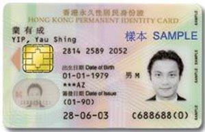 HKSAR - Hong Kong Multi Applications NeID 2004: Roll