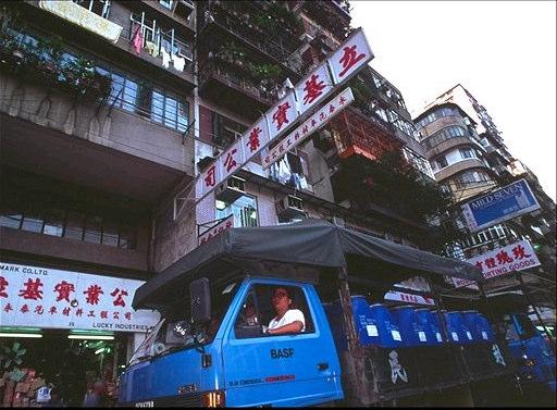 Transportation and Distribution Safety in China Global high standards also apply to China.