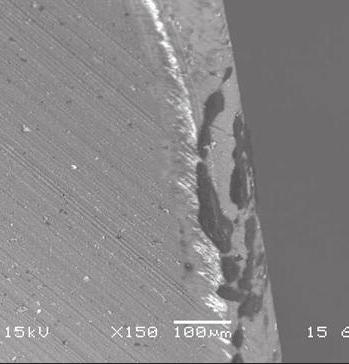 Sulfur level on tool surface Manganese level on tool surface MTW FLUID WITHOUT ADDITIVE MTW FLUID WITHOUT ADDITIVE Gray Cast Iron CGI CGI MTW FLUID WITH ADDITIVE 0.17% 0.06% 0.14% 0.