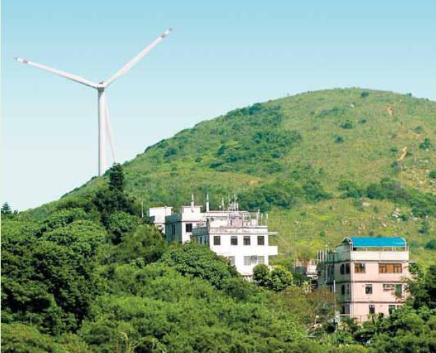 2. Lamma Winds The first wind turbine in Hong Kong is set up on Lamma Island It