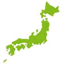 Overall of the Facilities ~Facility Location~ Yokohama 18 Collection offices (1 per ward) 3 Transfer stations 4 Incineration Plants (plus 1