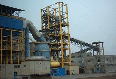 Vertical Roller Mill Introduction The Vertical roller mill produced by our company is devoted to the resolve of energy-consumption in the industrial grinding mill.
