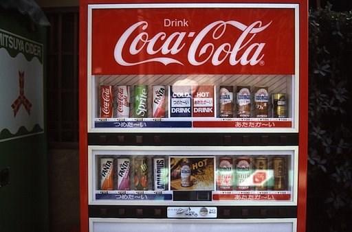 Coke machine in Japan changes prices based on outside temperature If cold warm drink