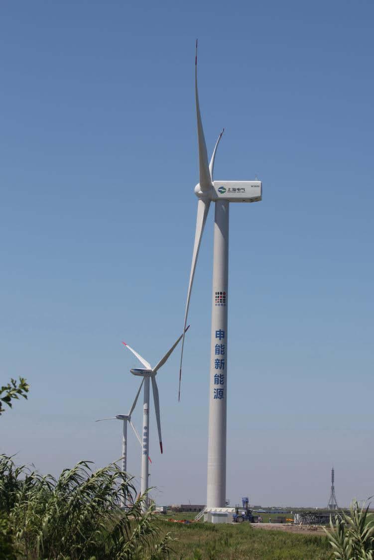 Product 3 3.6 MW Offshore Wind Turbine Independent Development Launched in July, 2010 TECHNICAL DATA Operation Data Rated Power [kw] 3600 Cut-in Wind Speed [m/s] 3.5 / 3.
