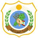 Lebanese Republic Ministry of Agriculture Export, Import and Plant