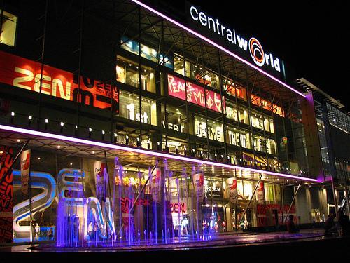 Case Study Central Pattana, Plc. (CPN) CPN is a leading developer, manager and investor of retail and commercial properties in Thailand.