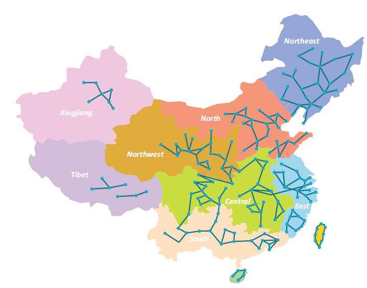 New Grid Codes for Wind Turbines China regional electricity grids In May 2012 the State Electricity Regulatory Commission released a circular stating that all wind turbines should be bale