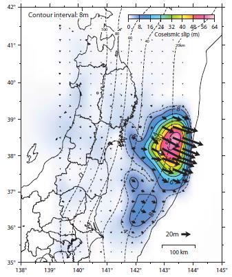 Accompanied Tsunami 5 A huge tsunami was generated due to a large slip, more than