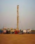Drilling Rig For