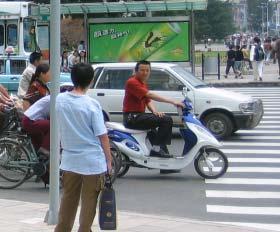 Range: 40-50 km Actual max speed: 20-30 km/hr Cost: US $150-500 Scooter style electric bike (SSEB) Sources: