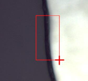 Near-surface Component A CCD image Raman shift (cm -1 ) Corrosion-grid-interface