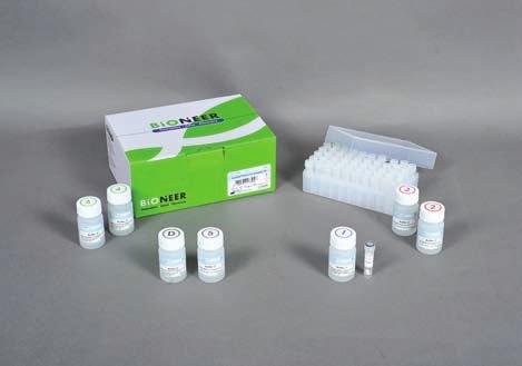 AccuPrep Plasmid Mini Extraction Kit Specifications Starting culture volume Column binding capacity Elution volume Expected DNA yield Preparation time 1 ml -10 ml > 20 μg 50-100 μl ~ 20 μg ~ 20 min
