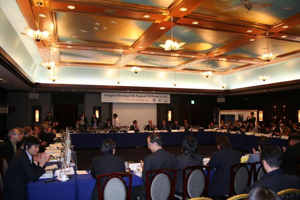 Inaugural Meeting of the Regional 3R Forum in