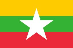 Myanmar Dr.