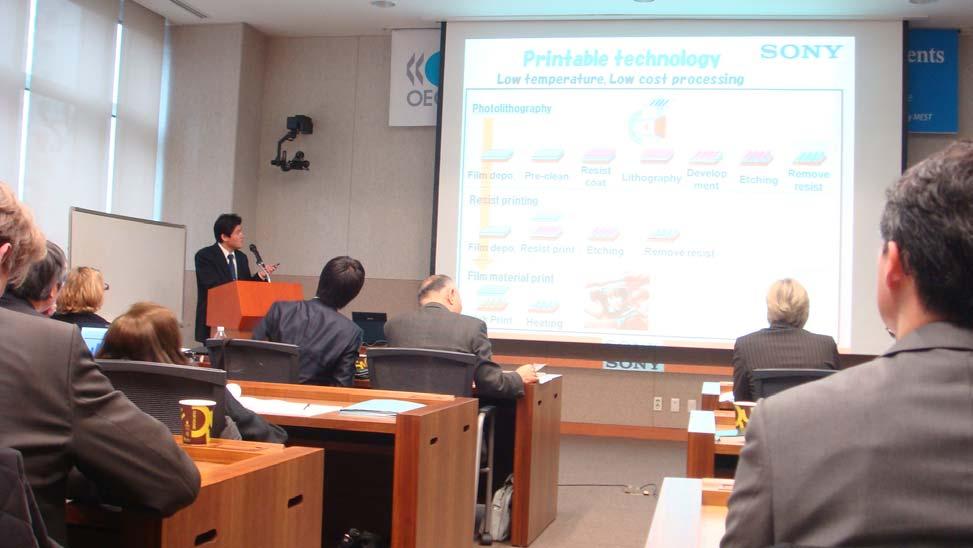 Dr Ryuichiro Maruyama, Program Officer of Council for Science and Technology (CSTP) and Researcher of Advanced Materials Laboratory