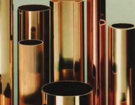 List Copper Pipes PRODUCT Brass Pipes Admiralty Brass Pipe CUNI