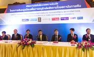 THE SIAM COMMERCIAL BANK PUBLIC COMPANY LIMITED In 2016, the Bank provided financial support to alternative