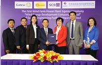 , a leading alternative energy company, appointed SCB as its financial advisor on formulation of