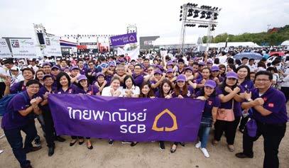 Over 100 of SCB directors, executives, and employees participated in the National Anti-Corruption day on September 11, 2016 under the Consequences of Cheating theme to rally for Thailand to