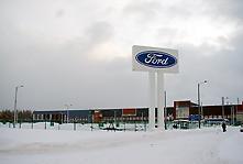 Case studies FORD Project - Importation of production machinery as in-kind contribution to