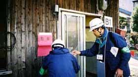 Measures for Housing for Disaster Victims in Niigata Chuetsu Earthquake Check for Affected Degree of Damage Emergency Safety Check for Buildings Suffering from Disaster Attention was focused by