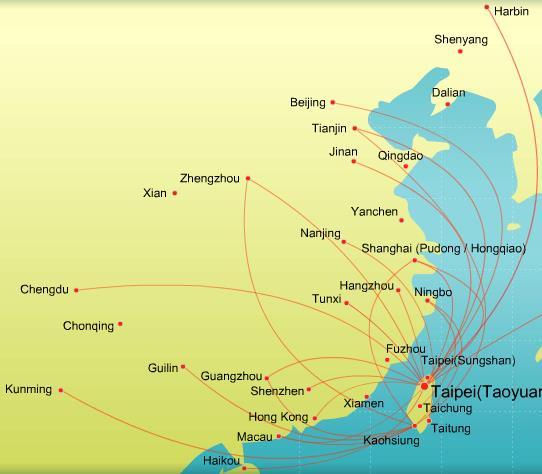 Direct Flights to China Direct flights offered by: Eva Air UNI Air China Air Trans Asia Airways