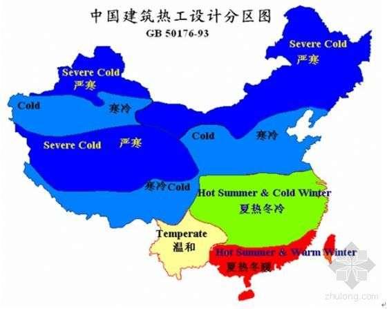 2 Overview of Chinese Green Building Label Evaluation General Techniques in China According to the climate divisions, China has five climate types, respectively as tropical monsoon climate,